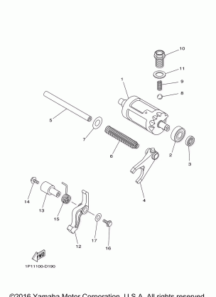 SHIFT CAM FORK