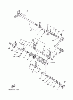 SHIFT CAM FORK