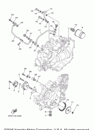 OIL PUMP