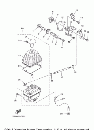 SHIFT SHAFT