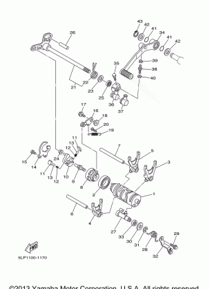 SHIFT CAM FORK