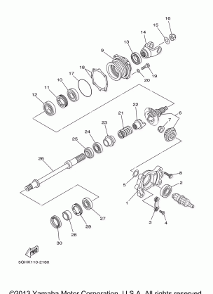 MIDDLE DRIVE GEAR