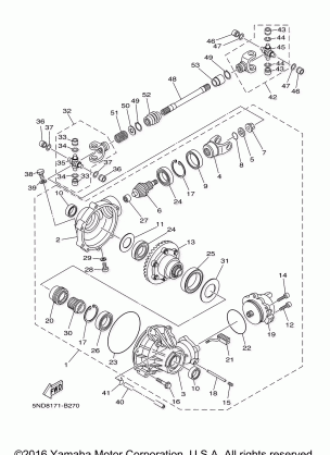 FRONT DIFFERENTIAL