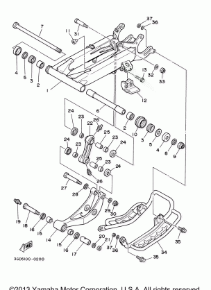 REAR ARM