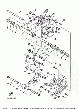 REAR ARM