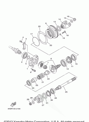 MIDDLE DRIVE GEAR