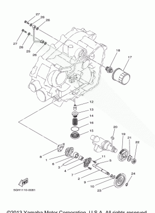 OIL PUMP