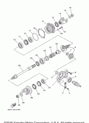 MIDDLE DRIVE GEAR