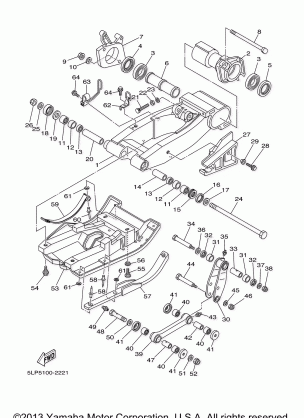 REAR ARM