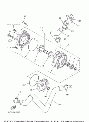 WATER PUMP