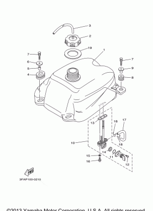 FUEL TANK