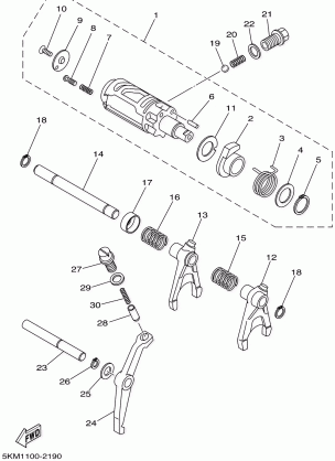 SHIFT CAM FORK