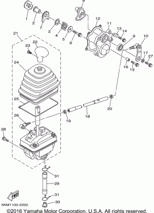 SHIFT SHAFT