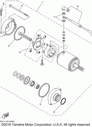 STARTING MOTOR