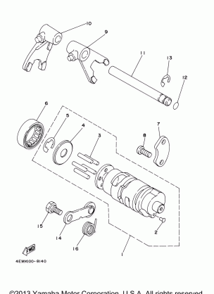 SHIFT CAM FORK