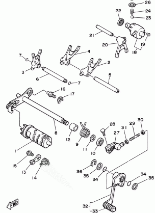 SHIFT CAM FORK