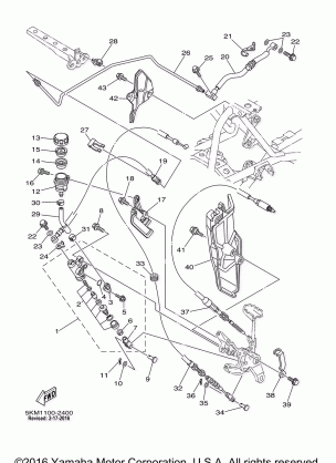 REAR MASTER CYLINDER