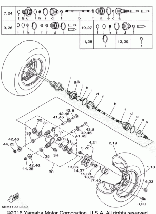 REAR WHEEL