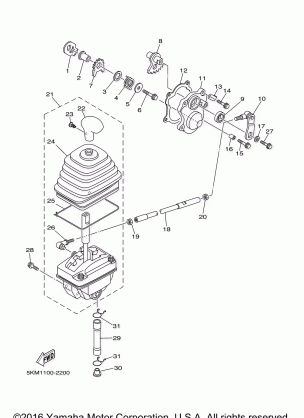 SHIFT SHAFT