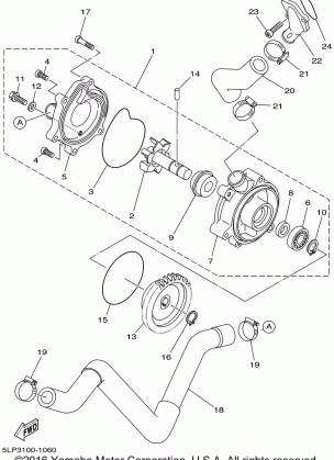 WATER PUMP