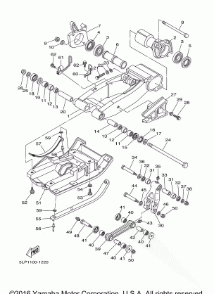 REAR ARM