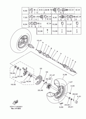 FRONT WHEEL