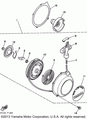 ALTERNATE ENGINE