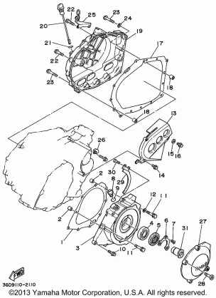 CRANKCASE COVER 1