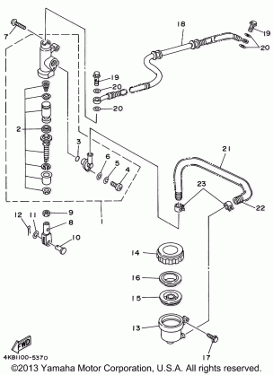 REAR MASTER CYLINDER