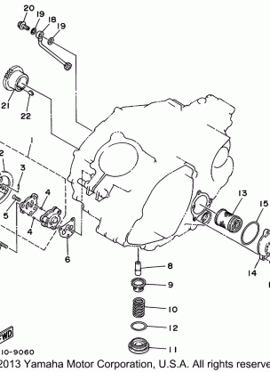 OIL PUMP