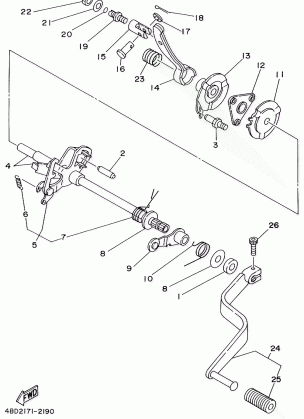 SHIFT SHAFT