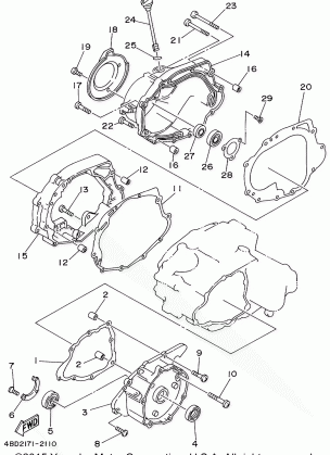 CRANKCASE COVER 1