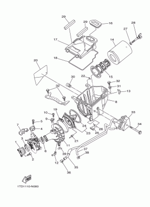 INTAKE