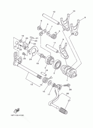 SHIFT CAM FORK