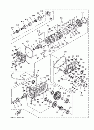 DRIVE SHAFT