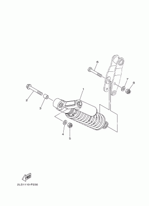 REAR SUSPENSION