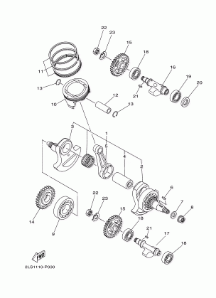 CRANKSHAFT PISTON