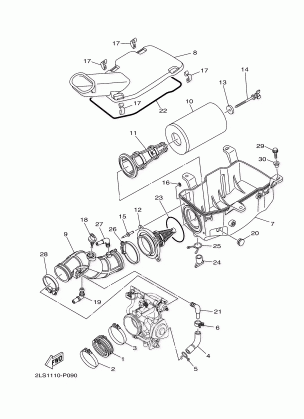 INTAKE