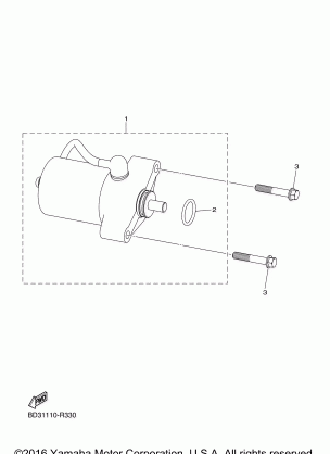 STARTING MOTOR