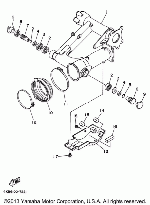 REAR ARM