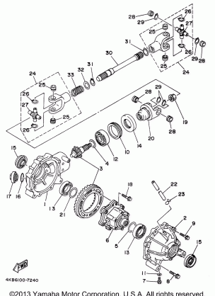 FRONT DIFFERENTIAL