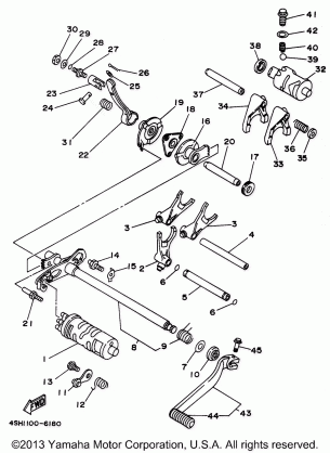 SHIFT CAM FORK