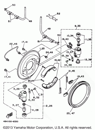 FRONT BRAKE