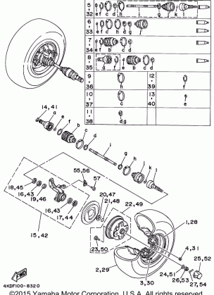 FRONT WHEEL