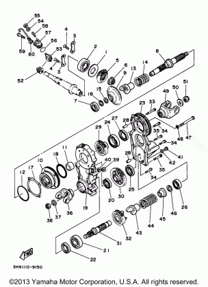 MIDDLE DRIVE GEAR