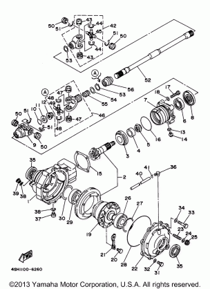 FRONT DIFFERENTIAL