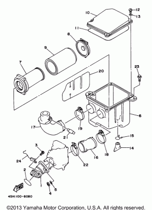 INTAKE