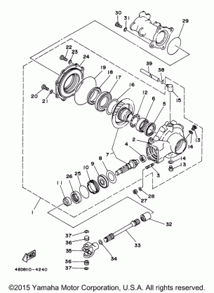 DRIVE SHAFT