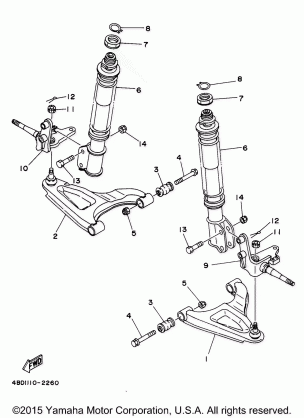 FRONT SUSPENSION WHEEL