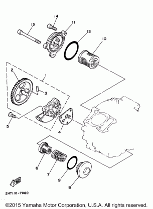 OIL PUMP